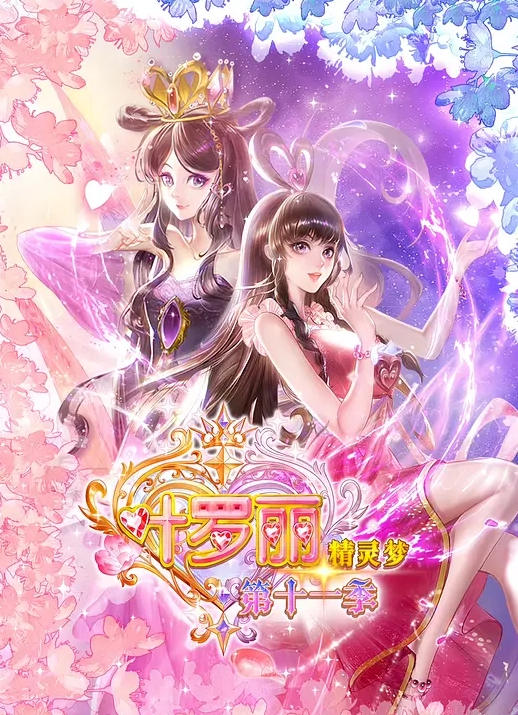 老番鉴赏_おやすみせっくす_晚安_晚安上下卷一口气剪完_妹妹睡着后_颜射在妹妹脸上 - 明星那些事
