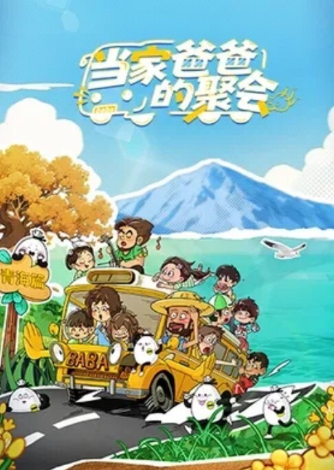 西安欧亚学院女大学生何晓蕾淫荡自拍流出也不知道是发给谁看的就这么赤裸裸的流出来了 - 明星那些事