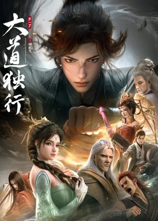 母子乱伦大屁股丰臀妈妈榨干了儿子的鸡巴_HD - 明星那些事