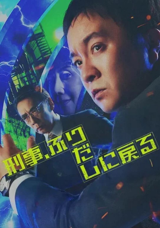 【人工智能Al】让女神下海不是梦之诸葛钢铁『宋轶』极品黑丝美乳性魔女榨干你的精液 - 明星那些事