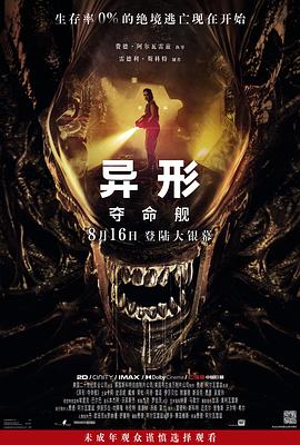 大香蕉在线免费观看 - 明星那些事