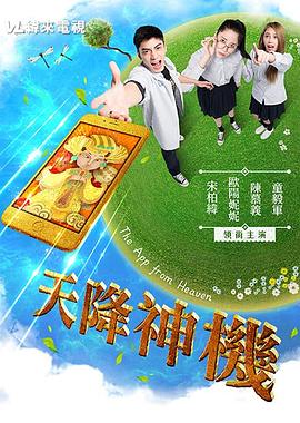 强迫性视频 - 明星那些事