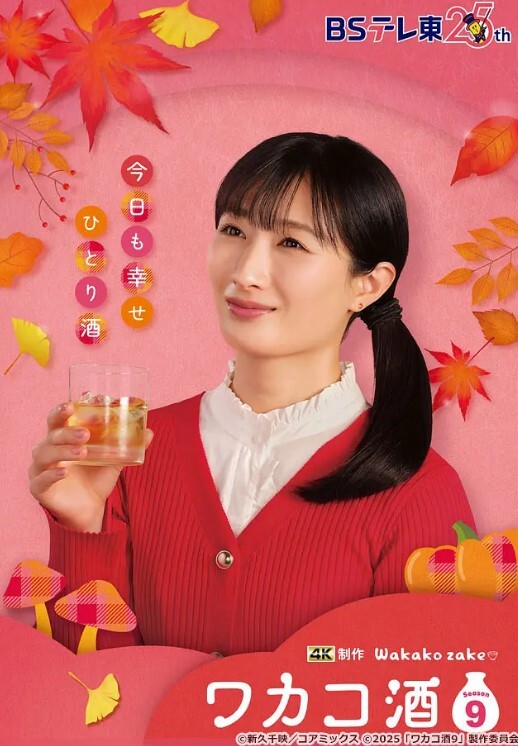 新料猛瓜这个疯狂的年代集宁师范裸女勇闯男寝霸王茶姬无码版套路玩老公换妻实际要离婚让老公净身出户等各种新瓜 - 明星那些事