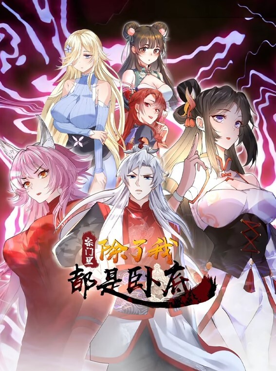 《兄妹乱伦》被恶魔附身哥哥乱伦亲妹妹爆菊，兄妹趁父母上班在家乱伦 学生妹妹破处 - 明星那些事