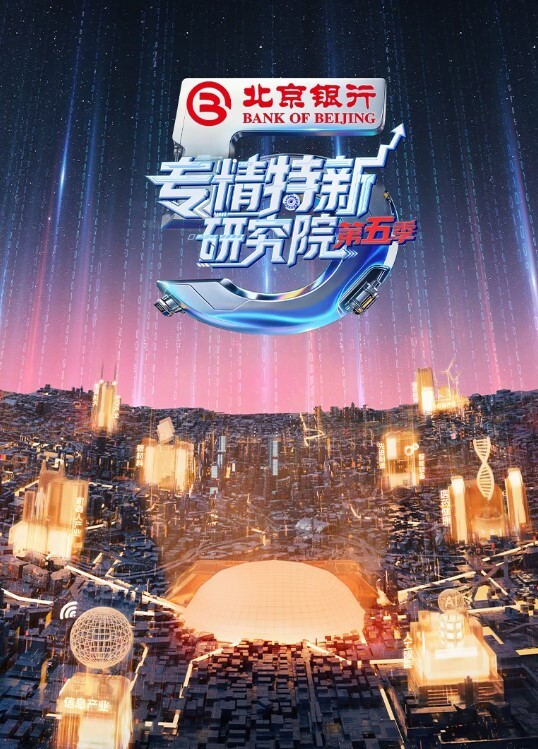 最强喷水女皇高压强力水枪狂喷不止 - 明星那些事