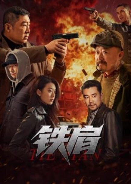 这个调教的好啊，这妹子长的真不赖 - 明星那些事