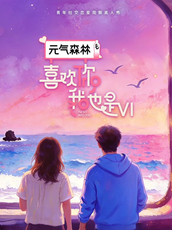 ✅高颜值嫩妹被灌醉肆意玩弄 两人轮流内射，粉嫩小穴被插入肉棒 抽插几下就被操出水 紧致小穴灌满精液外流 - 明星那些事