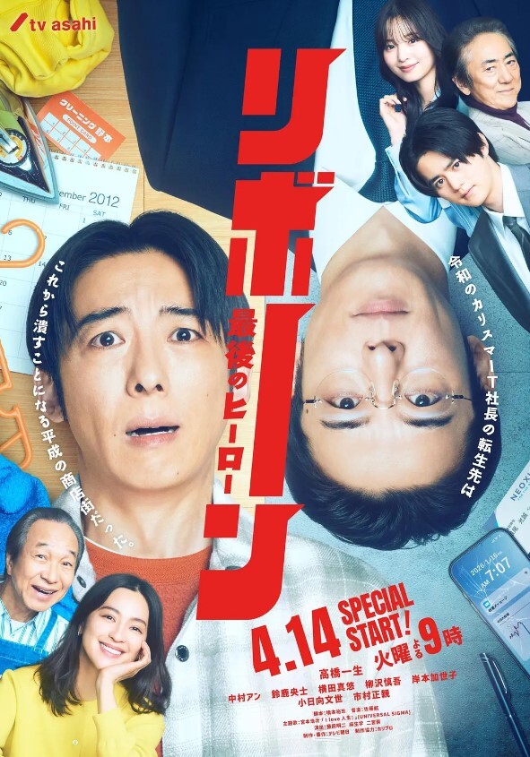 罪恶的快感. - 明星那些事