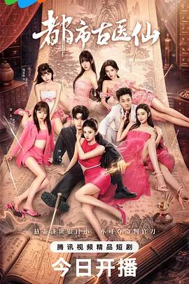 #精选 #自拍 青涩懵懂少女菊花开发初体验 - 明星那些事