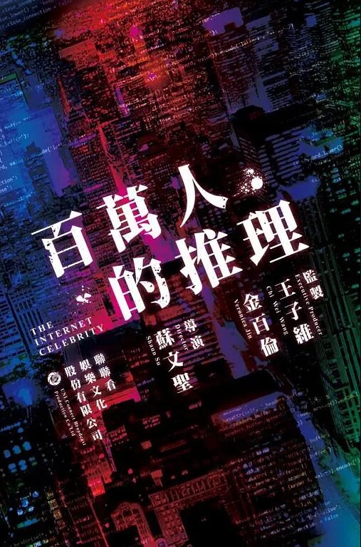 小文探花花言巧语无套插入肉感少女惨遭内射 - 明星那些事