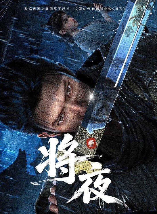 第3部分TohruKobayashisanChinoMaidHENTAIPlumbergBigAss动漫卡通34未经审查的日语 - 明星那些事