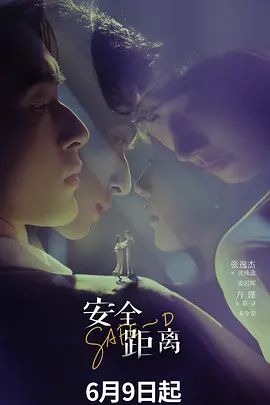 2025年最新流出国模私拍视图【佳琪】极品御姐，肤白貌美白虎粉穴，三点可见，撩人尤物媚态尽显，推荐 - 明星那些事