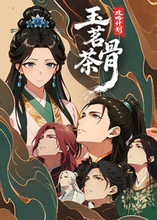 国产TS系列超美的妖妖时诗君君诱人黑丝蓝色花内和直男对攻相互爆操高潮 - 明星那些事