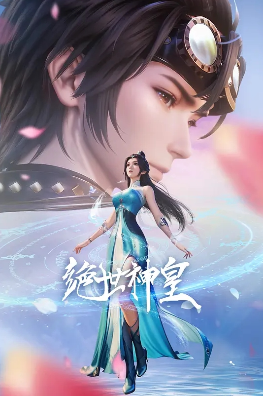 约啪下属 我的草原我的马 我想咋耍就咋耍 - 明星那些事
