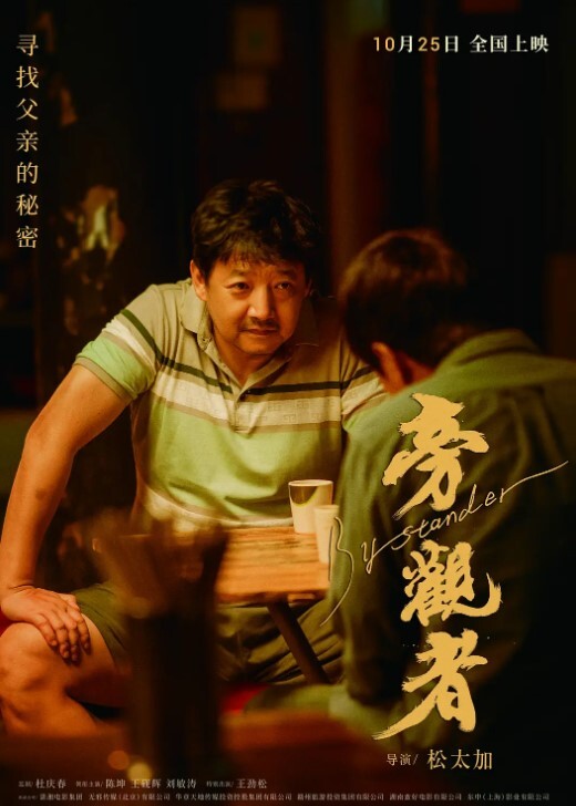 快手百万粉丝擦边网红兔啵啵定制福利泄密 - 明星那些事
