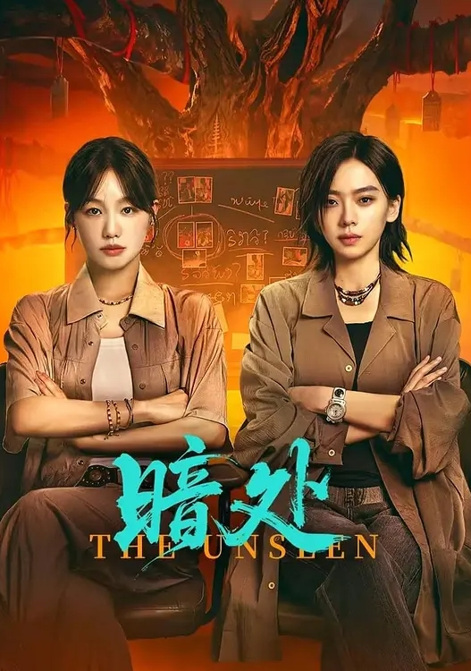 无敌兔兔双人闺蜜奶子大比拼互搞抽插淫穴 - 明星那些事