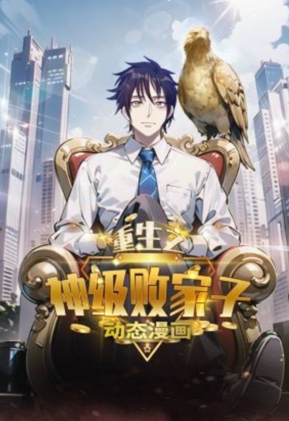 【勾引老头系列】骚逼穿着黑丝勾引护林员大爷_大爷太猛了一看就是好久没操过逼了 - 明星那些事