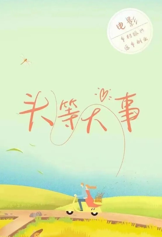 淫乱KTV三亚海天盛宴 - 明星那些事