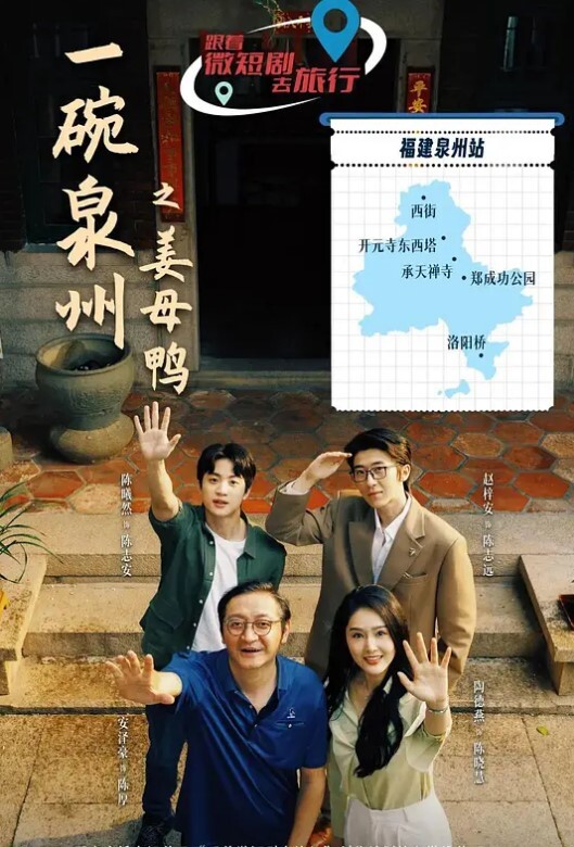 房子在简陋也不能挡住大眼萝莉少妇深喉吃屌相互69玩关键时刻抽出来射在胸上 - 明星那些事