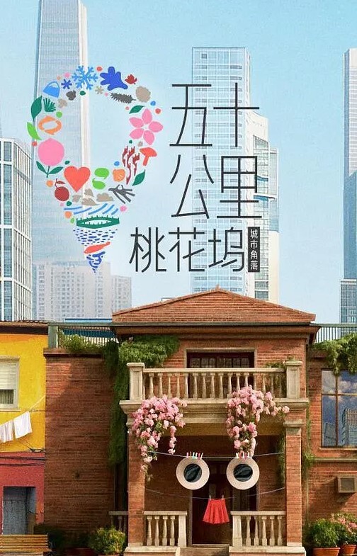 aistotleHarunaUgoiraSound-H动画Riban线视图-Hanime1.me - 明星那些事