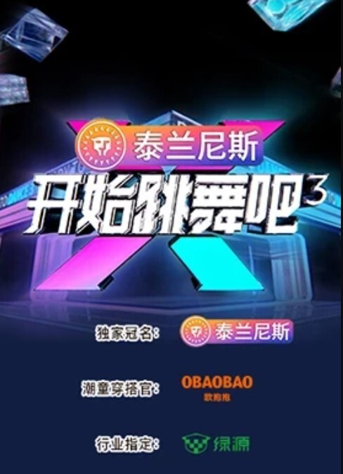 【水果派】【石川澪】被继父和陌生大叔轮流侵犯!不断达到高潮巅峰的小澪[MIDV-835] - 明星那些事