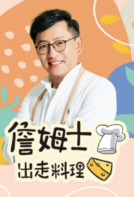 长裙丰满肉肉软软御姐这肉体顶级一流 - 明星那些事