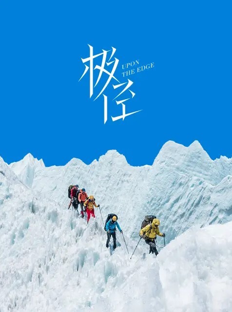 冯珊珊_主人的任务_穿着透视JK去商店买东西 - 明星那些事