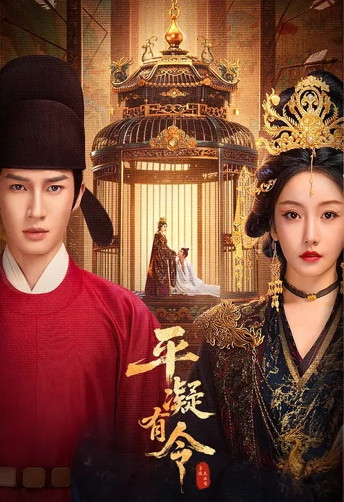 【九亿少男梦】最美校花 小蛮腰！土豪包养~无套啪啪~自慰 - 明星那些事