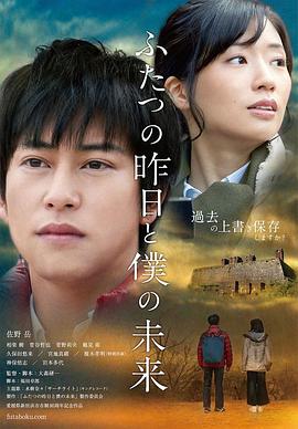 制服OL下班回家的路上，已婚的奸夫淫妇。 - 明星那些事