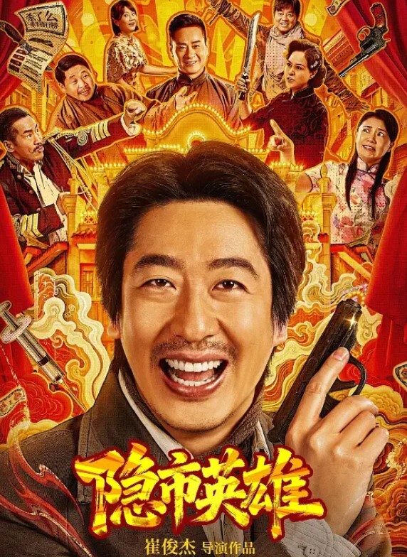 风骚学妹露脸颜值高逼逼又紧又嫩跟社会小哥开房激情啪啪给小哥口交让小哥各种姿势蹂躏抽插呻吟可射 - 明星那些事
