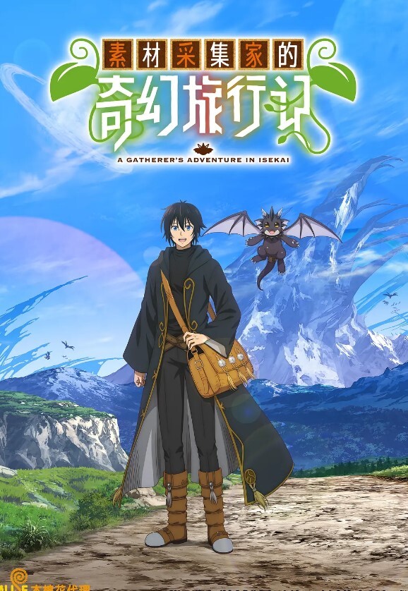 郑州实验中心校服妹妹第二部嫩逼奶子粉独家高清有声版 - 明星那些事