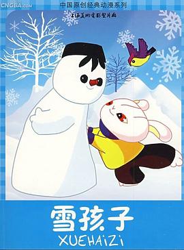 在线播放青青草 - 明星那些事