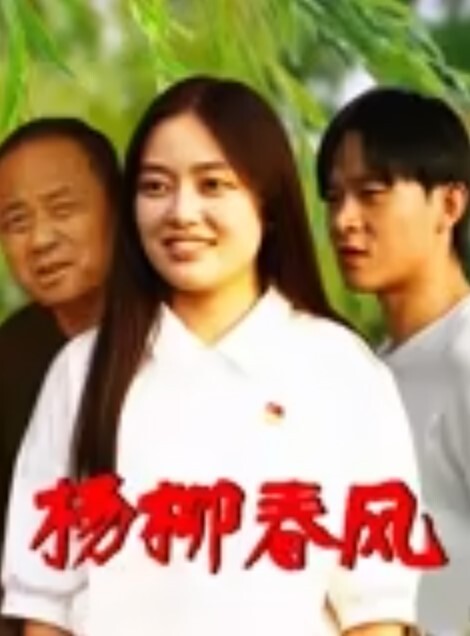 探花精选来自江苏的19岁小美女水多人骚各种性爱姿势在她身上来一遍精彩刺激秒硬 - 明星那些事