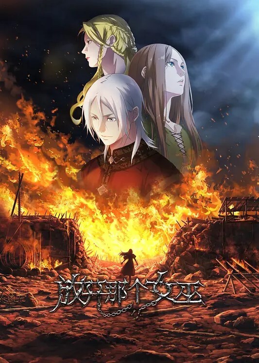 3D自杀小队扶她哈莉奎茵小丑女干猫女 - 明星那些事