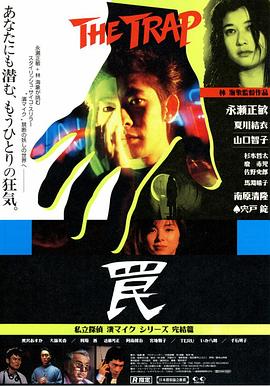 【大意了！社死】小青年和女友在海边帐篷啪啪帘子坏了~被围吃瓜了！ - 明星那些事