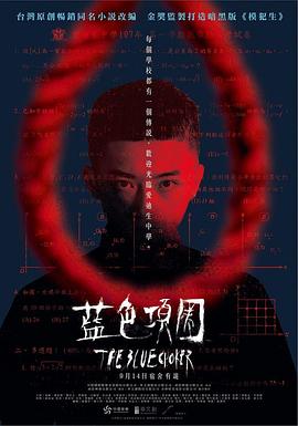 啪啪网视频 - 明星那些事