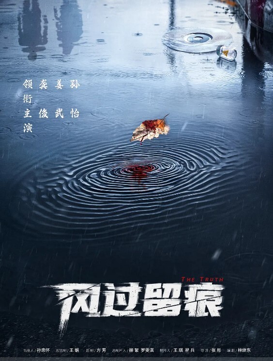 斯巴达克斯 第2季第1集 - 明星那些事