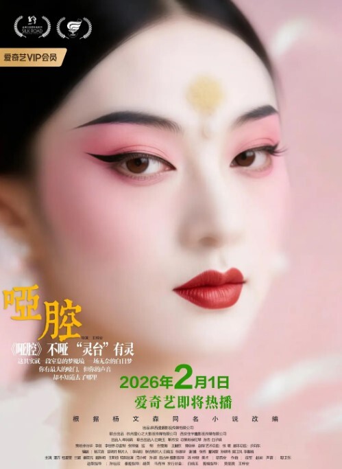 大奶反差婊和男友浴室打炮吊钟形极品大奶荡秋千 - 明星那些事