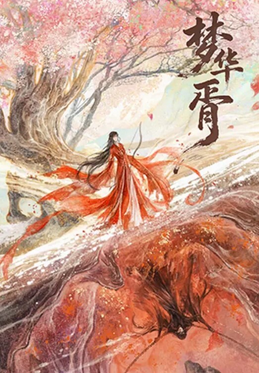 天天去探花千人斩小陈上场顶级牛仔外套小姐姐护士情趣装全套开档内裤站立后入撞击 - 明星那些事
