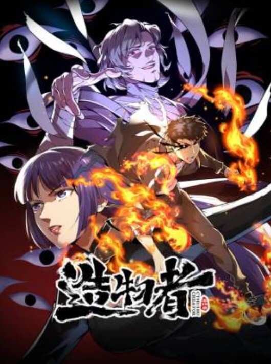 推特极品夫妻Moon户外露出合集 - 明星那些事