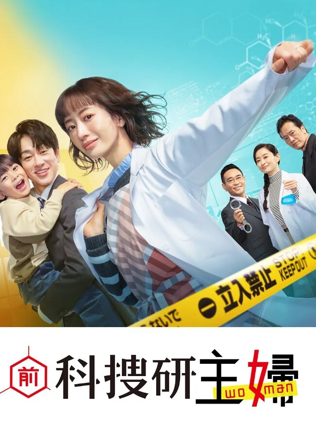 你的酒館對我打了烊終於等到了能滿足我的人 - 明星那些事
