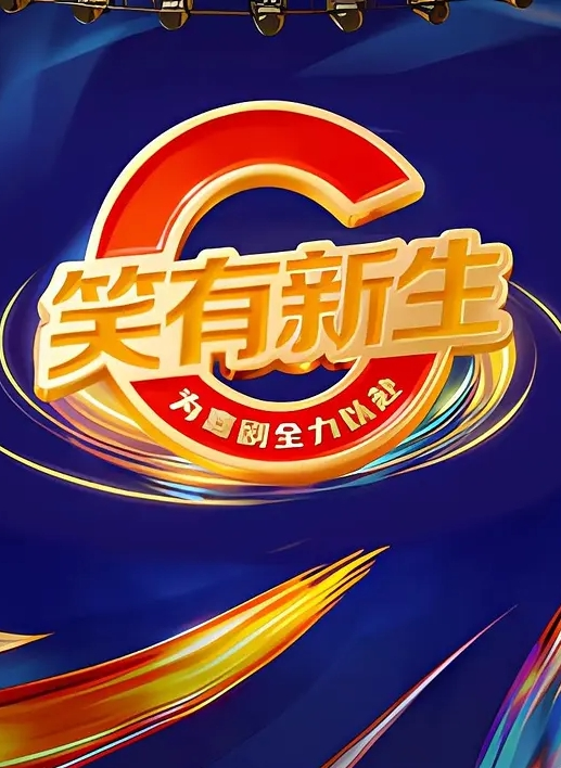 师范学院女厕近距离全景偷拍红唇美女肉肉的鲍鱼 - 明星那些事