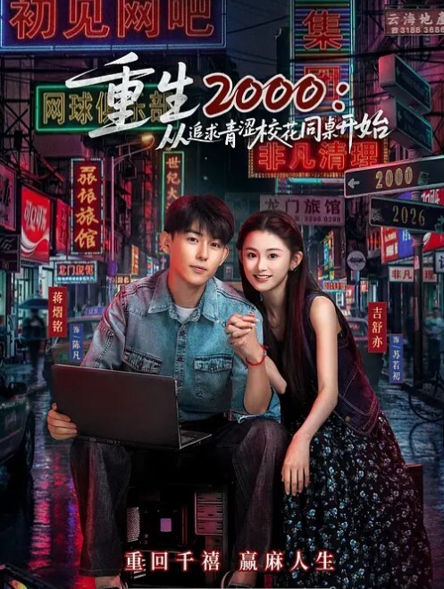老番 我不是人偶 第一卷到第四卷一口气看完 动漫还得老番 爆黄 剧情紧凑 - 明星那些事