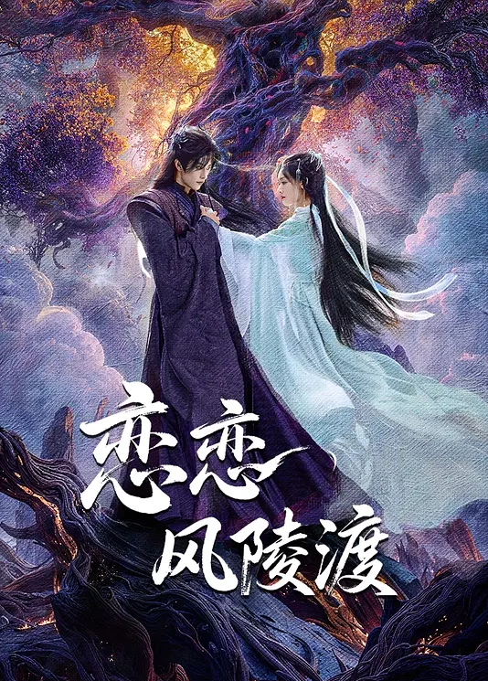 里番 完全堕落 被睡走了的家人 - 明星那些事