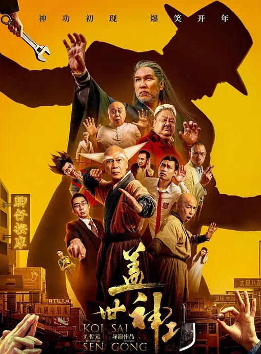 真羡慕大叔能找一个这么漂亮的女朋友大白天的也要打一炮解解馋 - 明星那些事