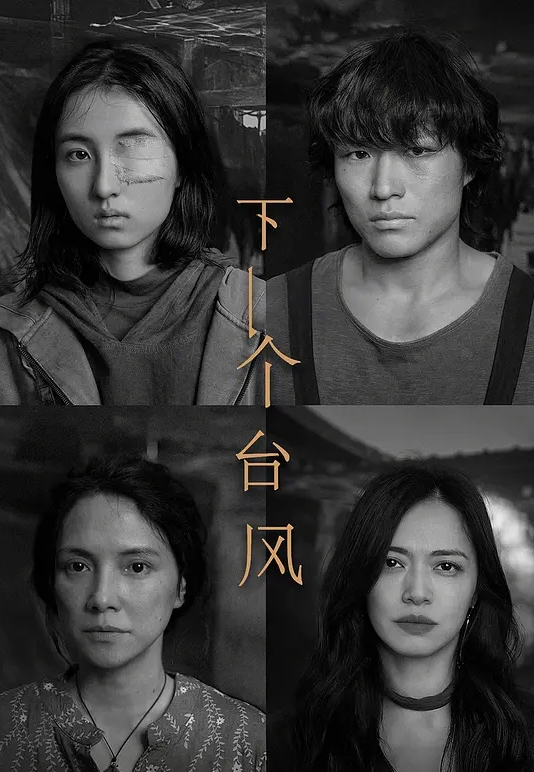 青春美眉 往下一点 呜呜慢一点 加州大学圣地亚哥分校留学生 被男友小穴舔的受不了操的捂着嘴不敢大声叫最后口爆颜射一脸 - 明星那些事