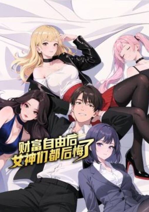 SexMex－Nicole Zurich Sketch With The Fake Gay - 明星那些事