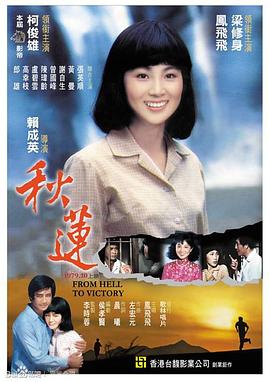 摸胸啪啪啪视频 - 明星那些事