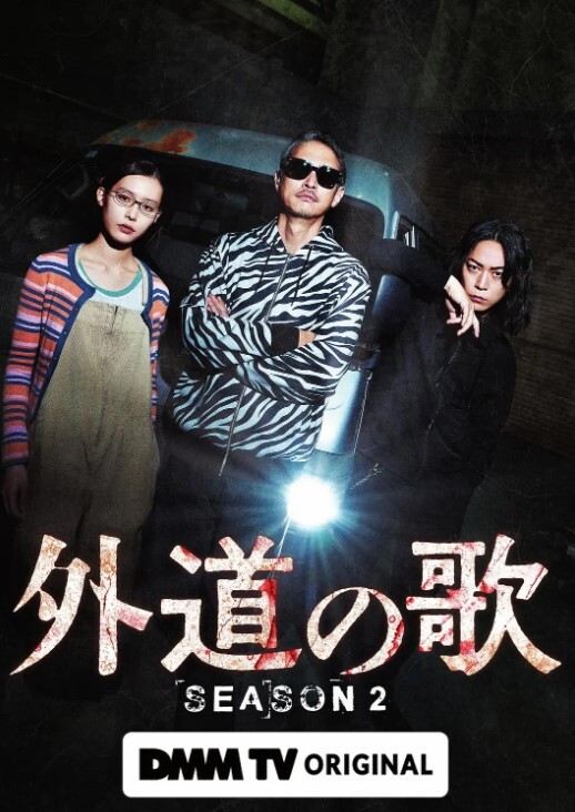 你要先吃饭还是先吃我-孟若羽 - 明星那些事