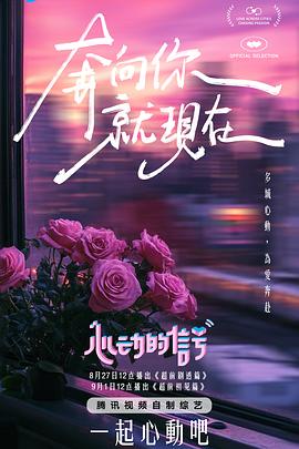 花生黑芝麻豆浆的做法 - 明星那些事